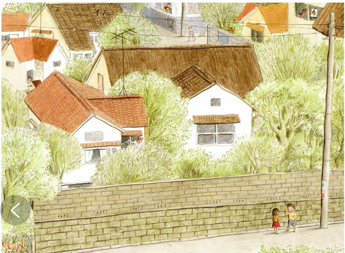 이슬이의 첫 심부름 6.png