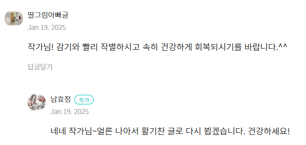 덕수궁을 걸어요1.png