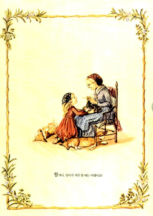 화면 캡처 2025-04-27 202038.png