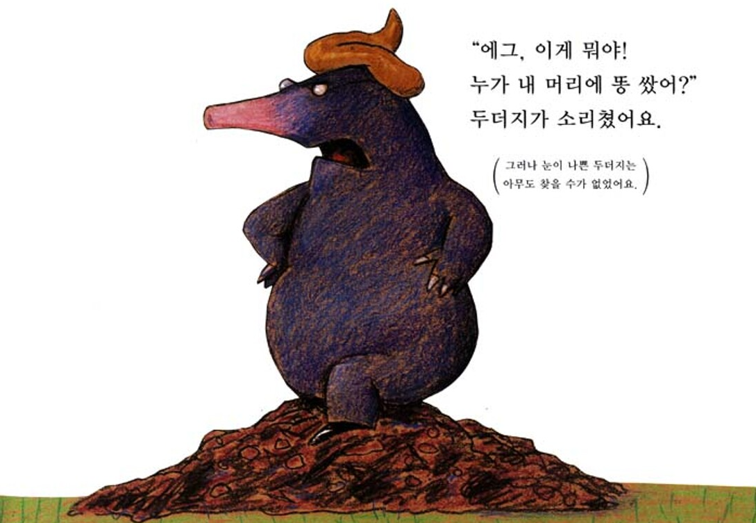 화면 캡처 2025-07-28 093235.png