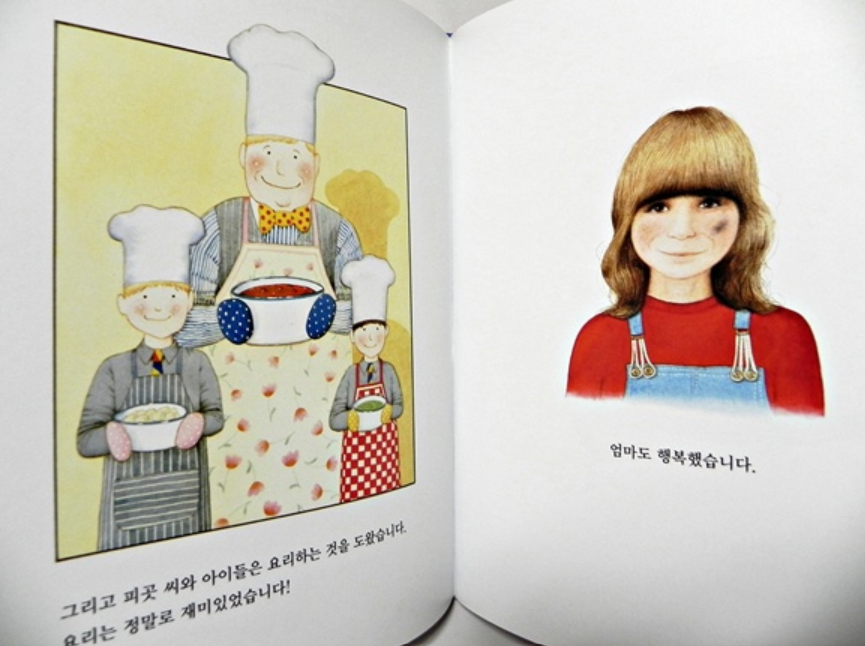 스크린샷 2024-03-13 211057.png