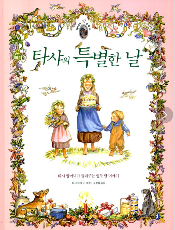 화면 캡처 2025-04-27 185212.png