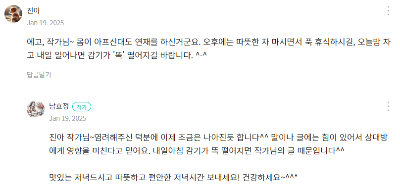 덕수궁을 걸어요3.png