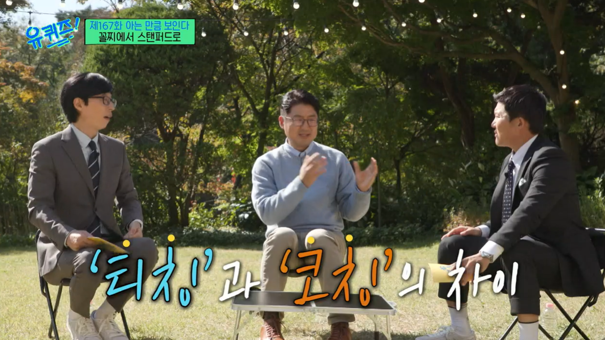 화면 캡처 2023-03-07 184414.png