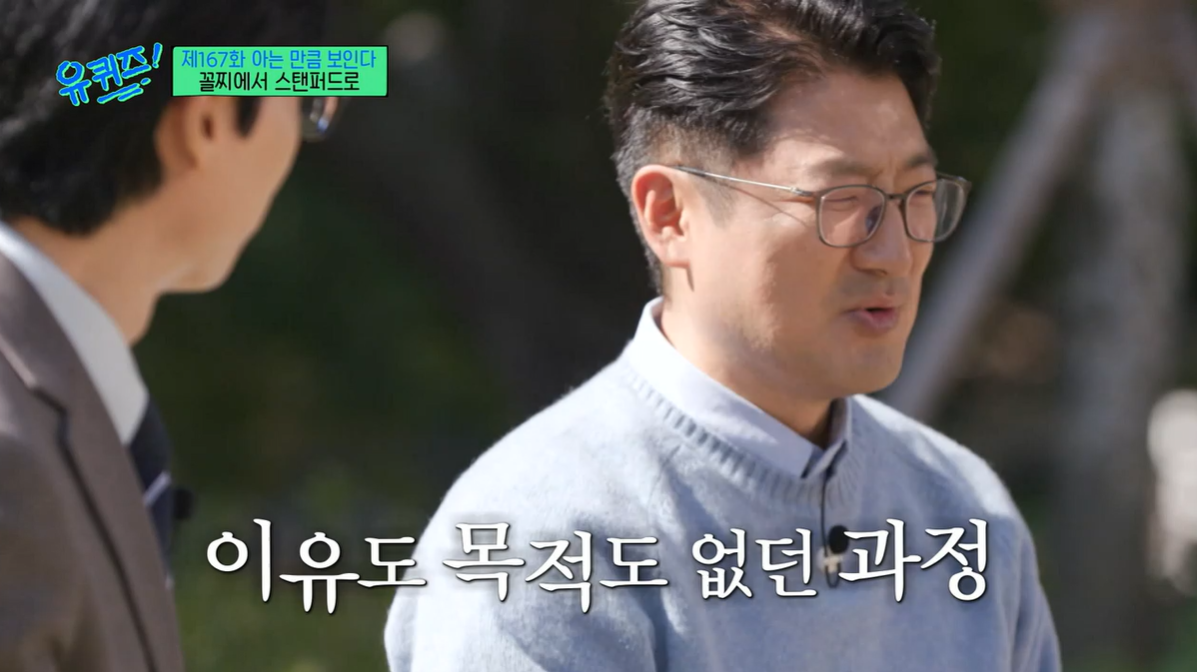 화면 캡처 2023-03-07 184333.png