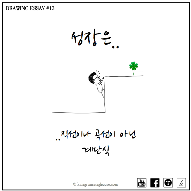 스크린샷 2018-06-19 오후 9.36.26.png