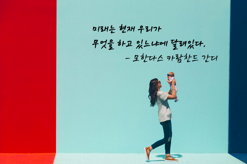 스크린샷 2017-07-24 오후 9.05.27.png