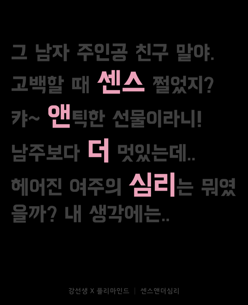 슬라이드02.png
