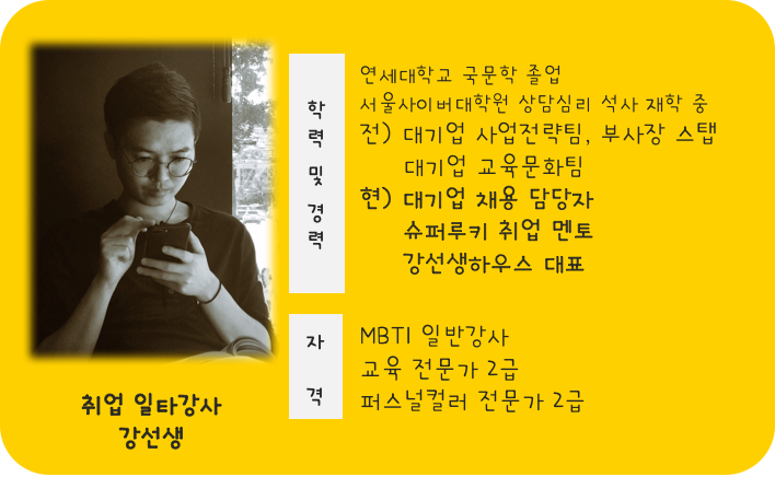 스크린샷 2018-11-10 오후 11.22.52.png