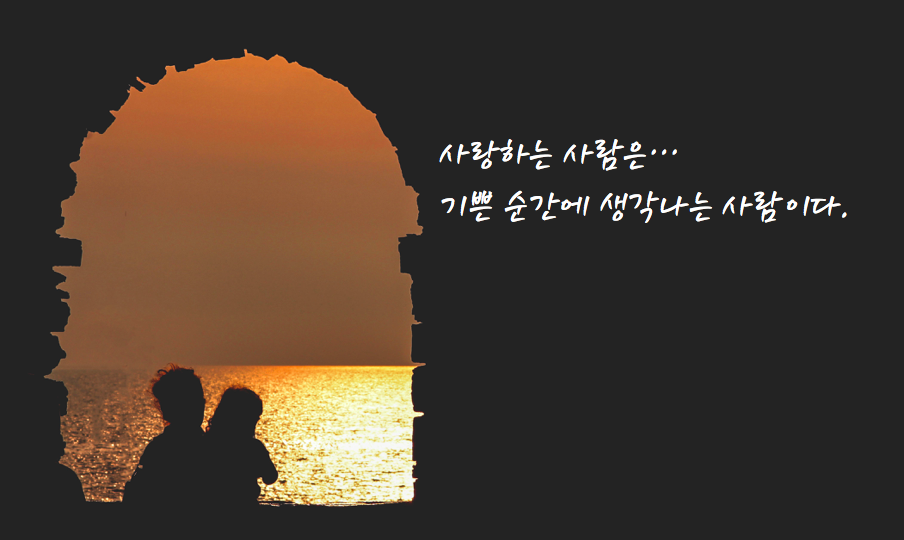 스크린샷 2017-07-01 오후 11.57.06.png