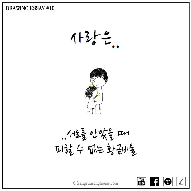 스크린샷 2018-06-16 오전 9.27.37.png