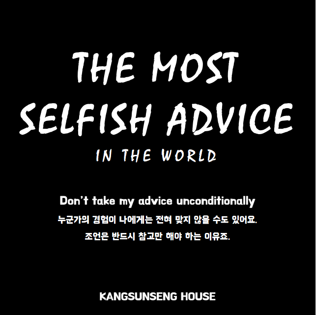 스크린샷 2017-11-14 오후 11.45.55.png