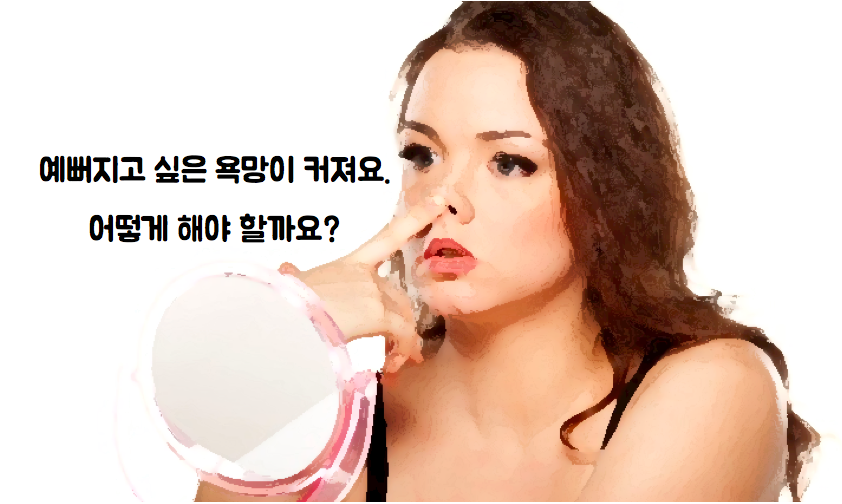 스크린샷 2017-08-01 오후 11.50.21.png