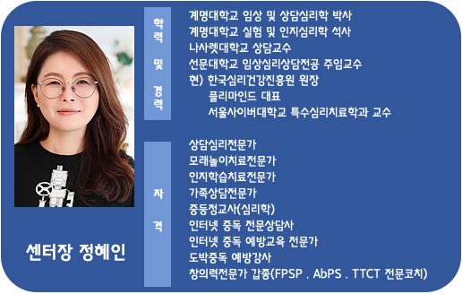 스크린샷 2018-11-10 오후 5.59.29.png