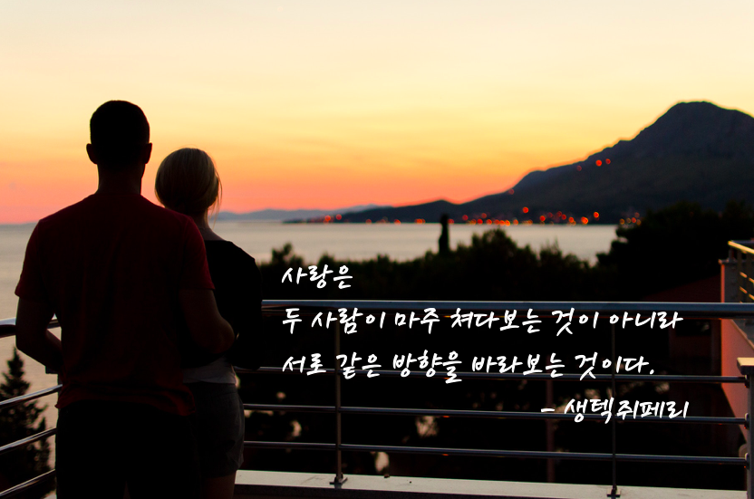 스크린샷 2017-07-21 오후 9.17.05.png