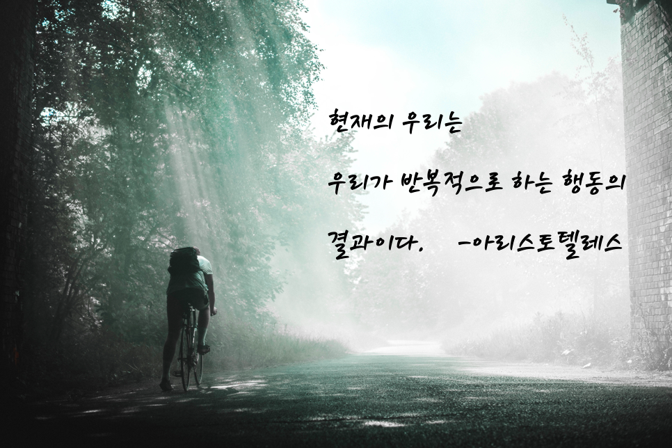 스크린샷 2017-07-20 오후 9.01.16.png