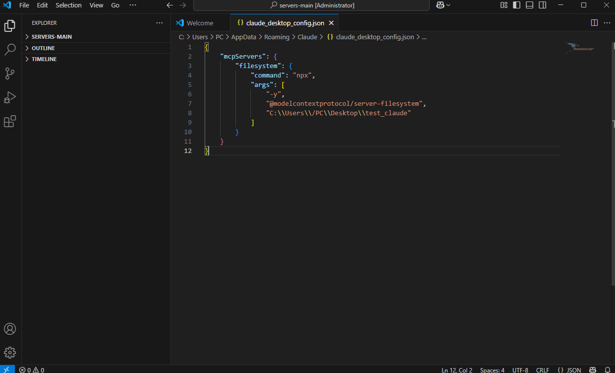 스크린샷 2025-05-16 030336.png