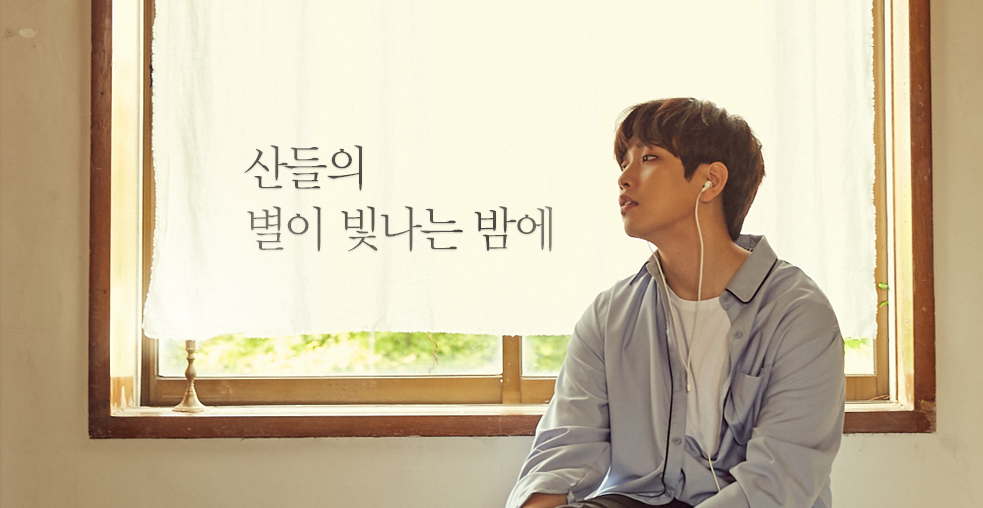 주석 2019-07-16 161008.png