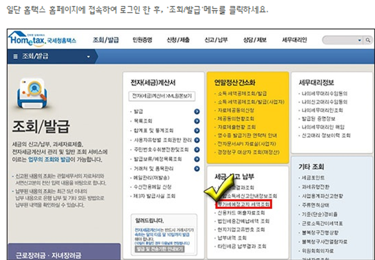 제목 없음2-2.png