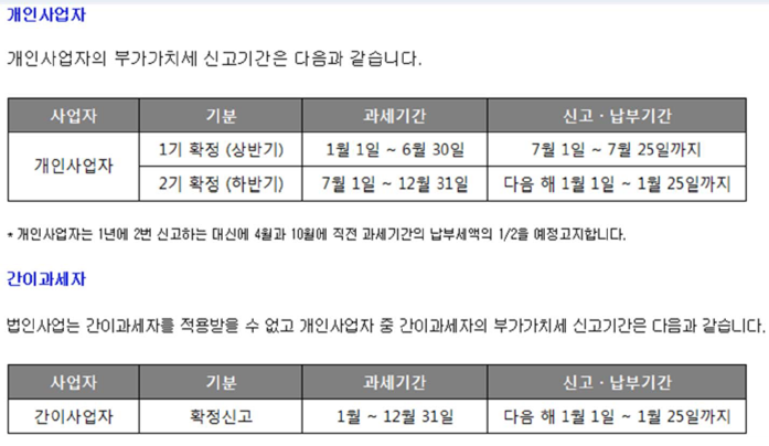 제목 없음1-2.png