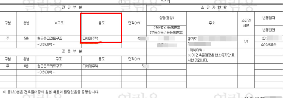 제목 없음13-2.png