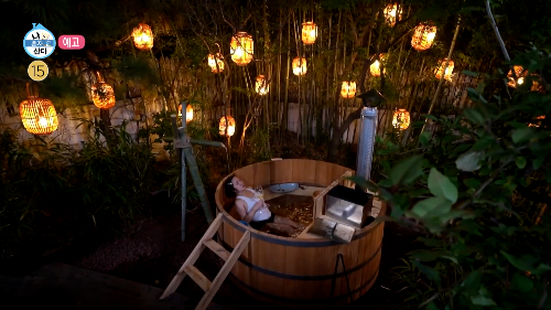 1. 박나래 정원2.png