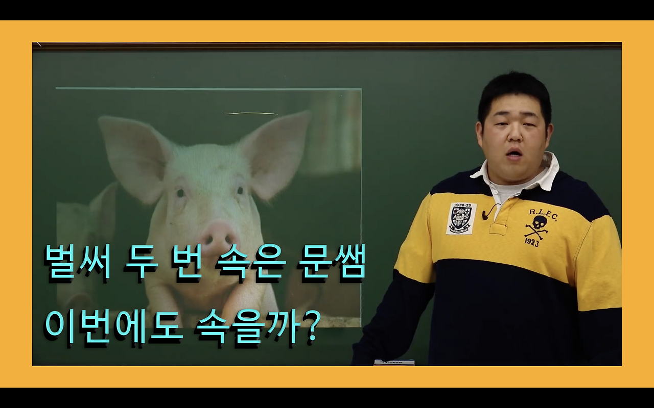 스크린샷 2020-07-01 오후 3.28.16.png