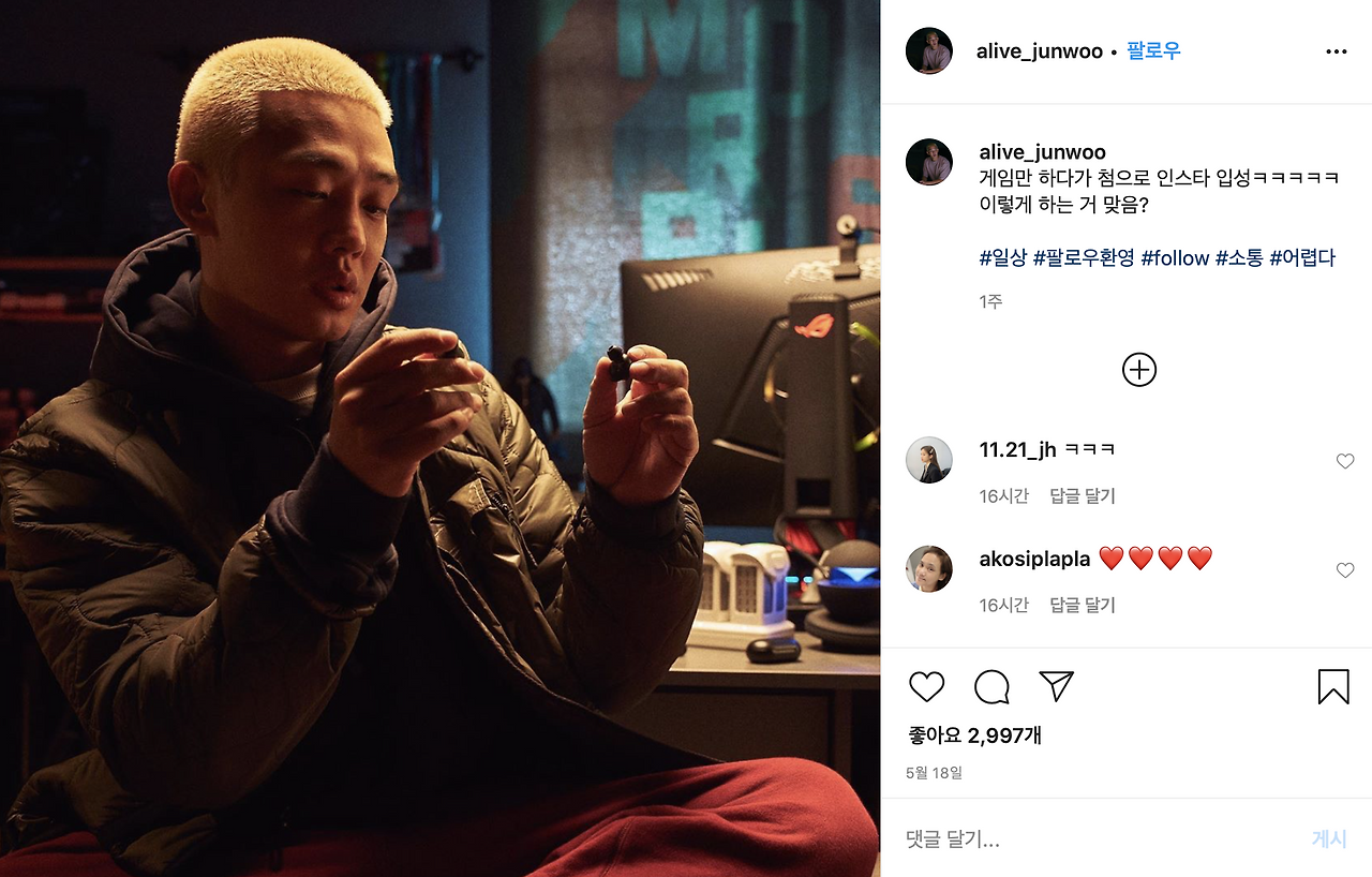 스크린샷 2020-05-29 오후 2.13.24.png