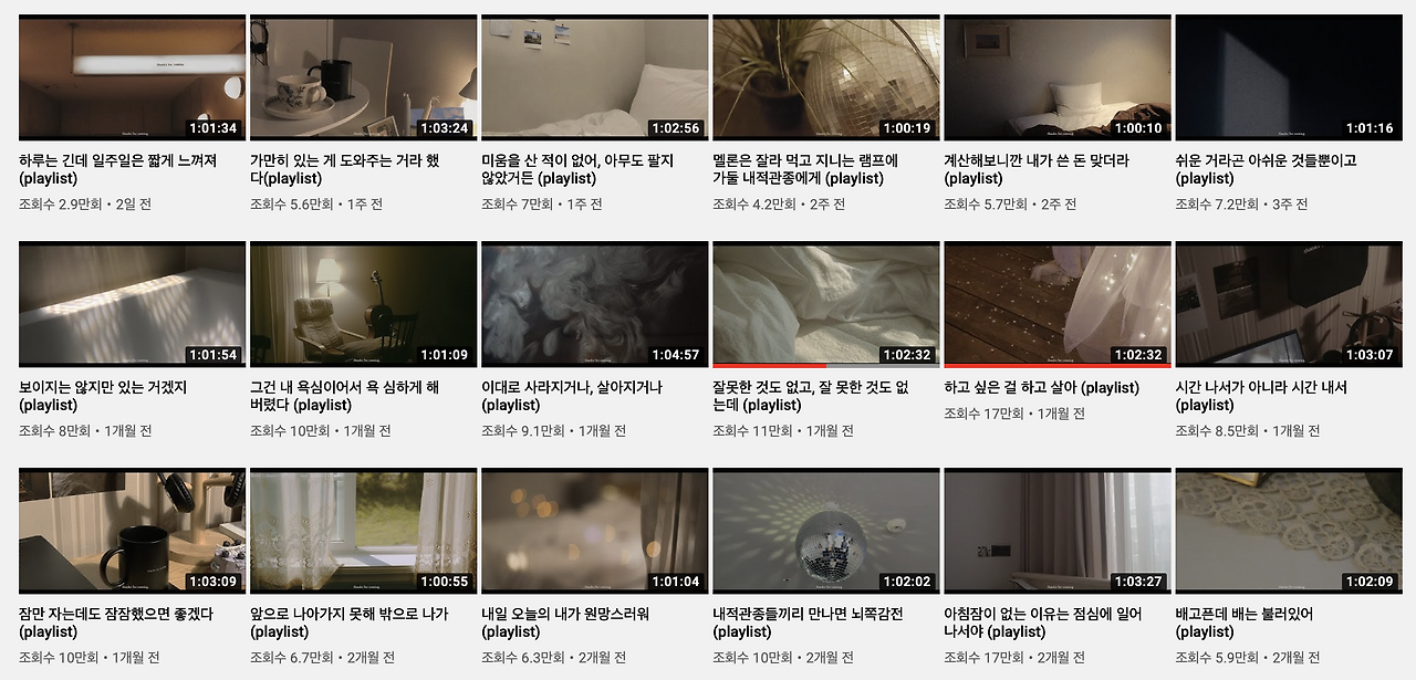 스크린샷 2020-05-25 오후 3.09.33.png