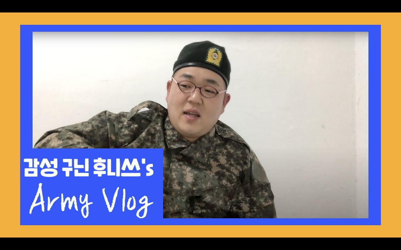 스크린샷 2020-07-01 오후 3.28.58.png