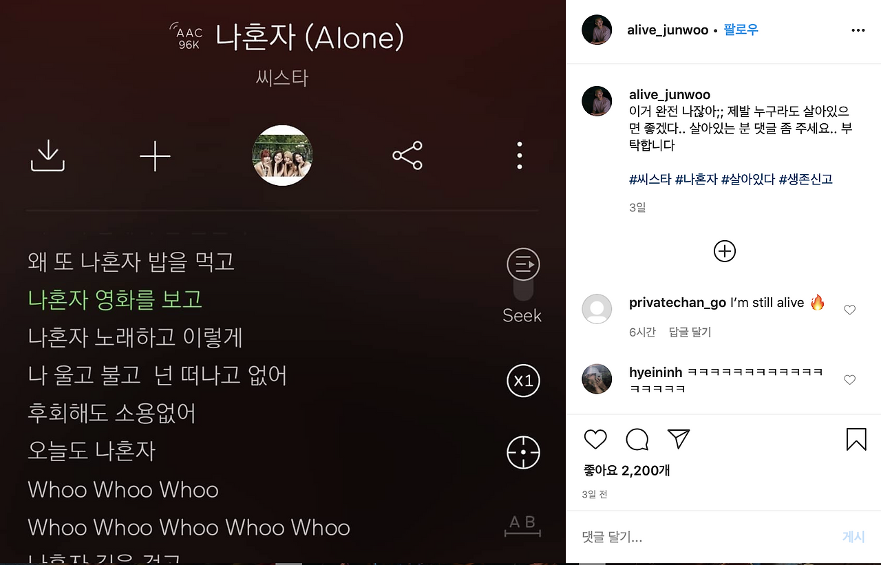 스크린샷 2020-05-29 오후 2.13.50.png