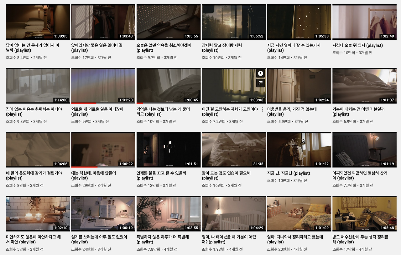 스크린샷 2020-05-25 오후 3.09.21.png