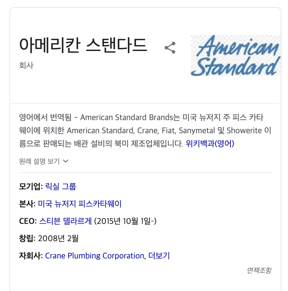 스크린샷 2020-06-24 오후 4.44.08.png