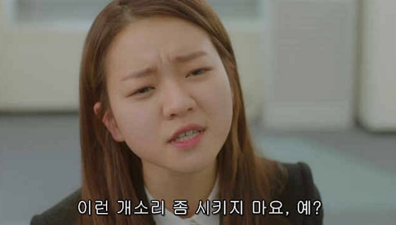 Screen Shot 2019-02-24 at 4.10.15 PM.png