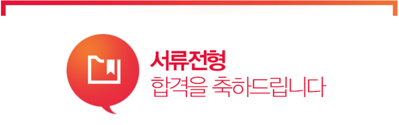 Screen Shot 2019-03-02 at 8.30.11 PM.png