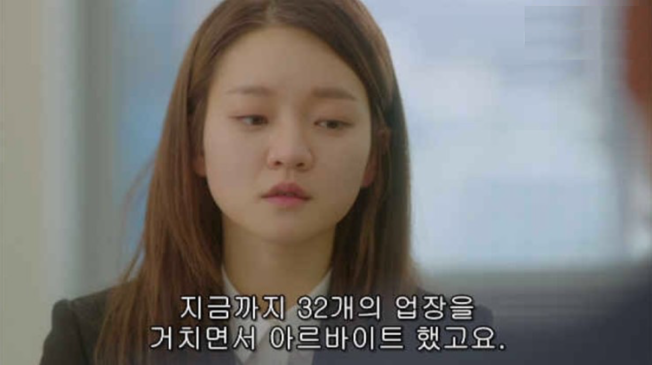 Screen Shot 2019-02-24 at 4.08.15 PM.png