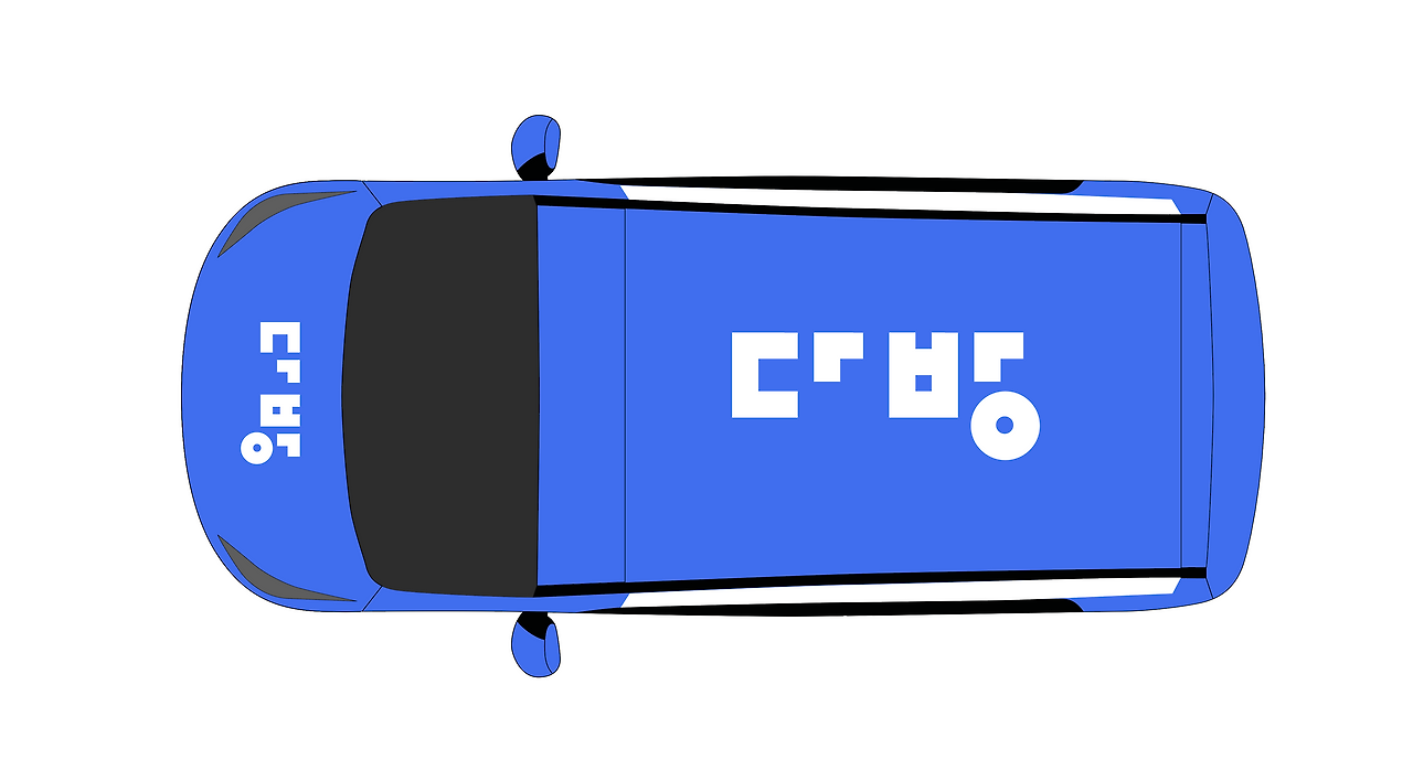 다방차 일러스트2.png