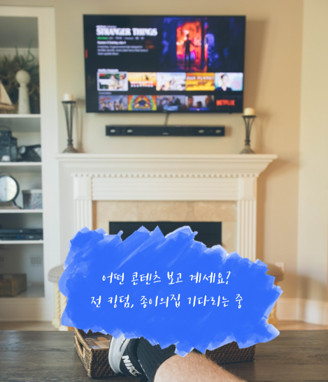 ㅍ륳류 ㅠㅠ.png