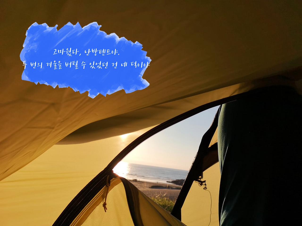 률ㄹㄹ픃류 ㅍㅊㄴㅇ.png