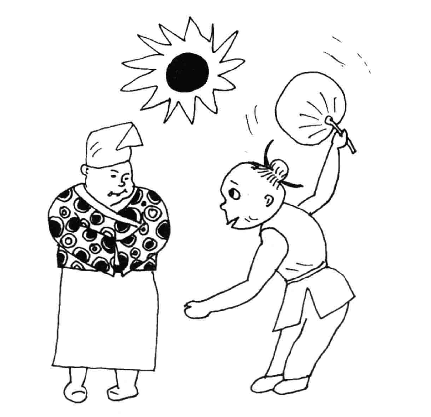 批注 2020-07-08 205503.png