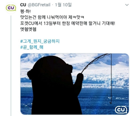 분석 글3.png