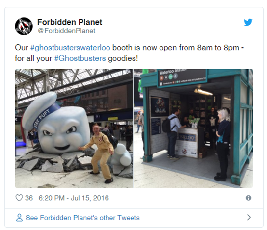 유령사냥꾼 고스트바스터.png