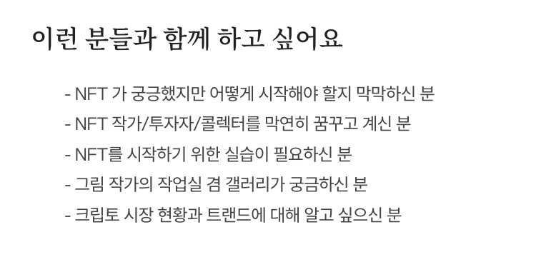 스크린샷 2022-05-05 15.42.06.png