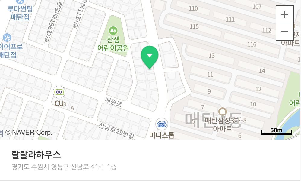 스크린샷 2020-09-17 오후 8.07.03.png