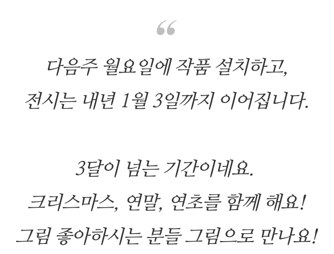 스크린샷 2020-09-24 10.27.37.png