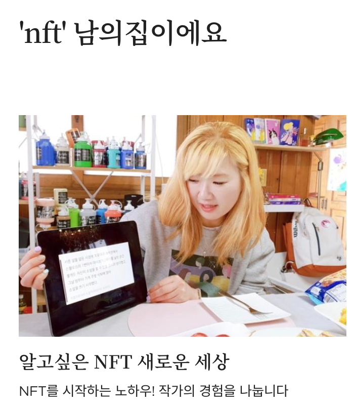 스크린샷 2022-05-05 12.30.24.png