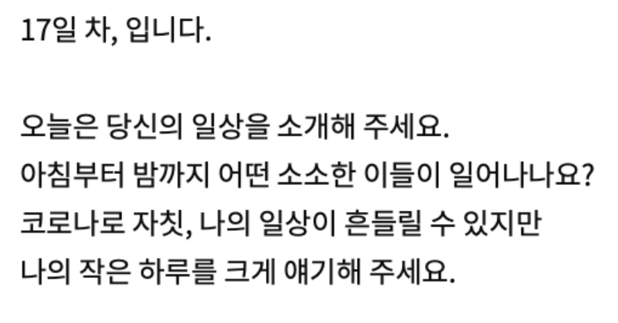 스크린샷 2020-09-24 10.26.27.png