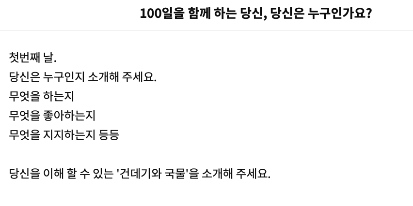 스크린샷 2020-09-07 09.31.52.png