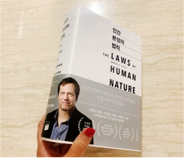 스크린샷 2020-09-13 22.58.41.png