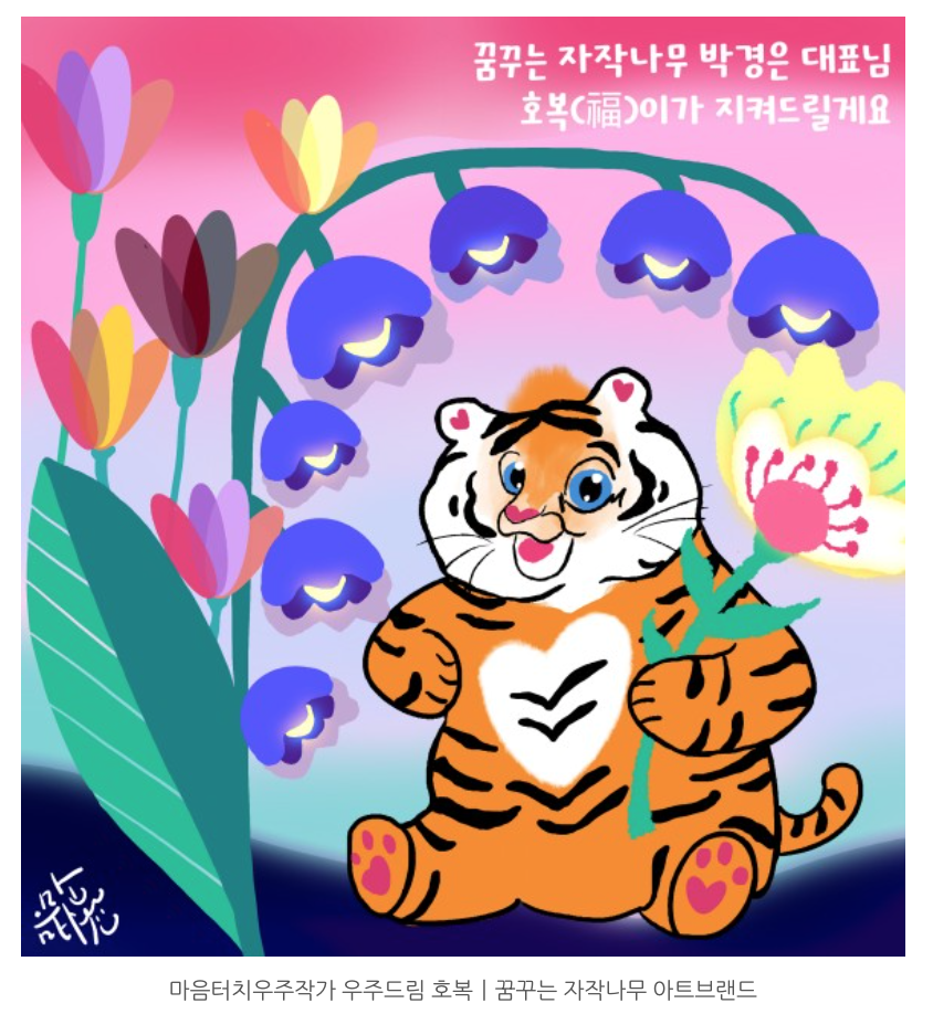 스크린샷 2022-05-15 10.28.30.png